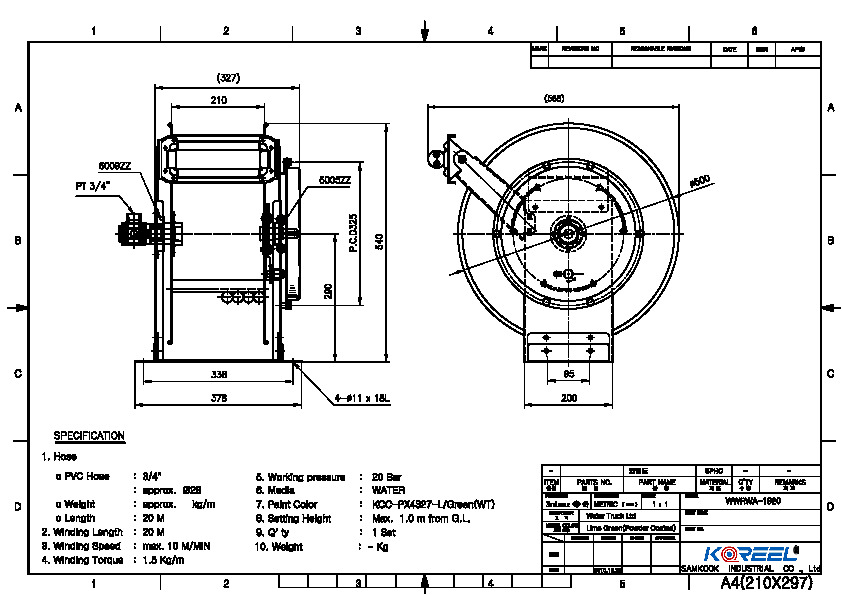 Koreel 20mm Spring Rewind Hose Reel Stainless Steel