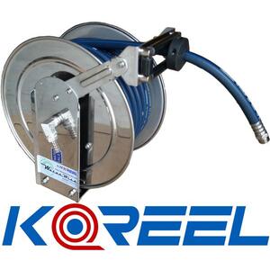 Koreel 13mm x 15m Spring Rewind Hose Reel - Stainless Steel