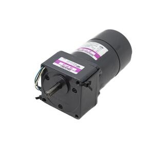 HR-WSBM-3820 Hose Reel Motor - 12V