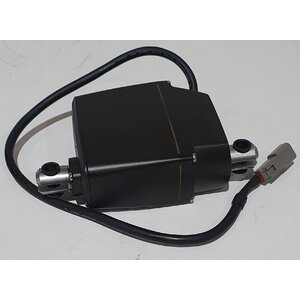 N65E Electric Controlled Nozzle - Actuator
