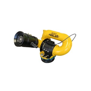 E651 Electric Water Cannon with Manual Adjustable Nozzle - Australian Made Low Profile 3" Flange Base, 2 1/2" waterway