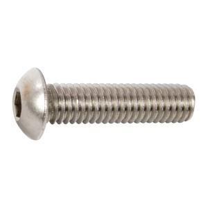 Firepro Cannon Motor Mount Screw (Item # 24)
