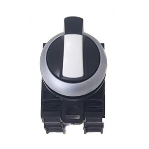Electric Cannon, Electric Nozzle In-Out Switch- 12V (in cab) White -  3 Position Momentary Rotary Type
