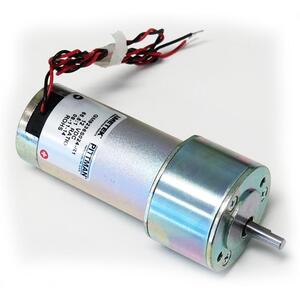 24V Small Cannon Motor