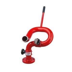 Firepro Cannon Manual w/ Straight Nozzle
