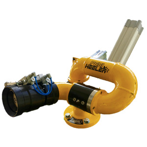 NEW PRODUCT - P652 Pneumatic Water Cannon Auto Adjustable Nozzle Low Profile - 3" Flange Base, 2 1/2" Waterway